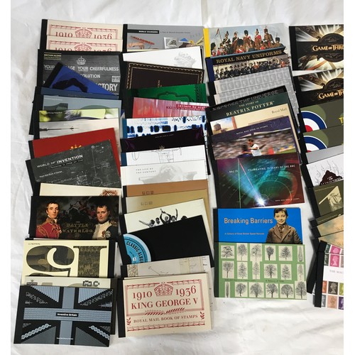 694 - Royal Mail prestige booklets 95+ to include duplications, some stamps have been removed. Estimated f... 