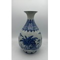 A Chinese blue and white bottle vase, Guangxu mark and period. 29cm h.