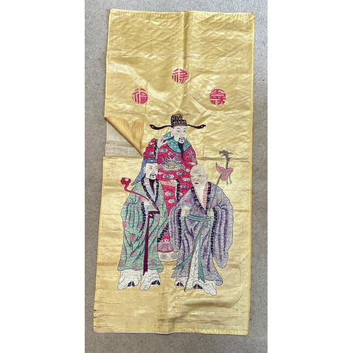 877 - Chinese embroideries to include good quality silk embroidery of group of three gentlemen 128 x 58cm,... 