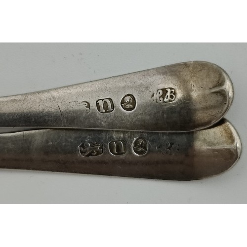 820 - Two sets of five silver teaspoons by Hester Bateman, 1787 and 1788. Total weight 119gm.