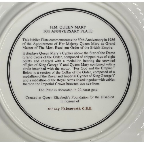 54 - A collection of 4 plates to include Mulberry Hall The Queen Mother's Plate 364/750, Royal Worcester ... 