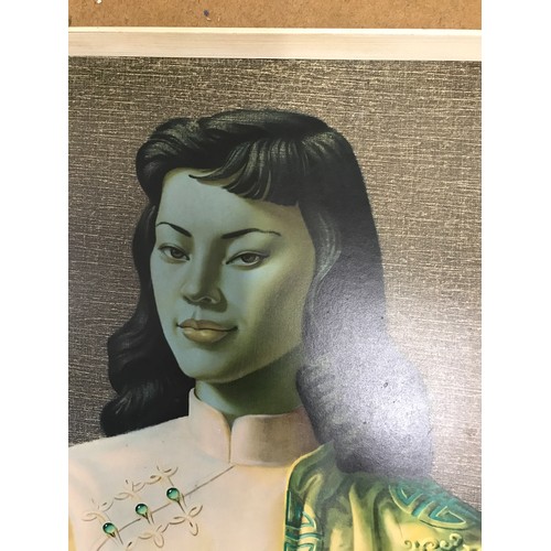 1273 - A framed print of 'Miss Wong' by Tretchikoff 60 x 50cm