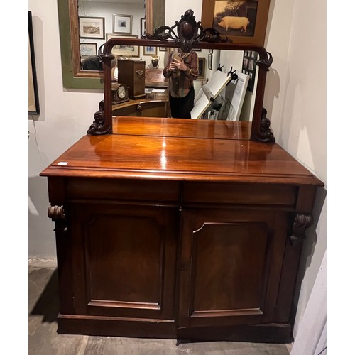 99 - A 19thC mahogany mirror back chiffonier, two drawers over two cupboards. 122cm w x43cm d x170cm h.