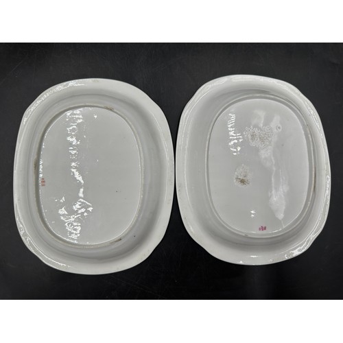 116 - Various 19th/20th ceramics to include 2 hand painted shallow dishes marked 1180 to base, a pair of C... 