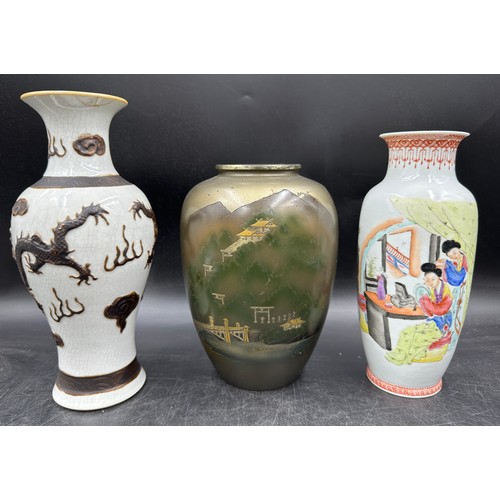 1158 - Oriental items to include three Chinese porcelain Buddhas with children, three vases to include mixe... 