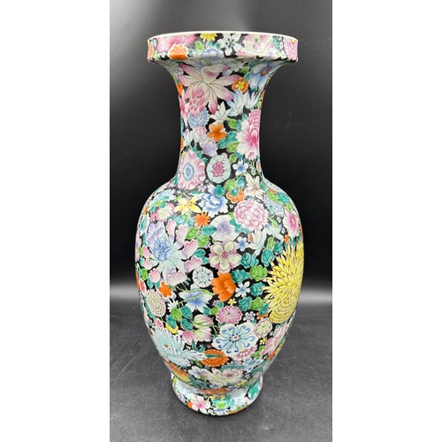 1159 - A 19thC Chinese Mille Fleur vase with six character Jiaqing mark, probably not period. 56cm h, neck ... 