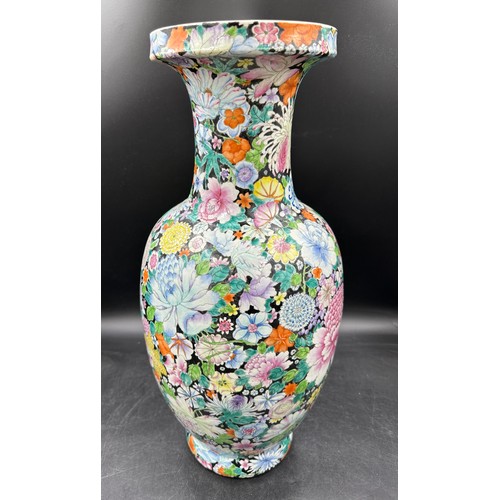 1159 - A 19thC Chinese Mille Fleur vase with six character Jiaqing mark, probably not period. 56cm h, neck ... 