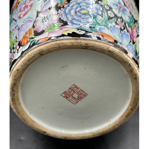 1159 - A 19thC Chinese Mille Fleur vase with six character Jiaqing mark, probably not period. 56cm h, neck ... 