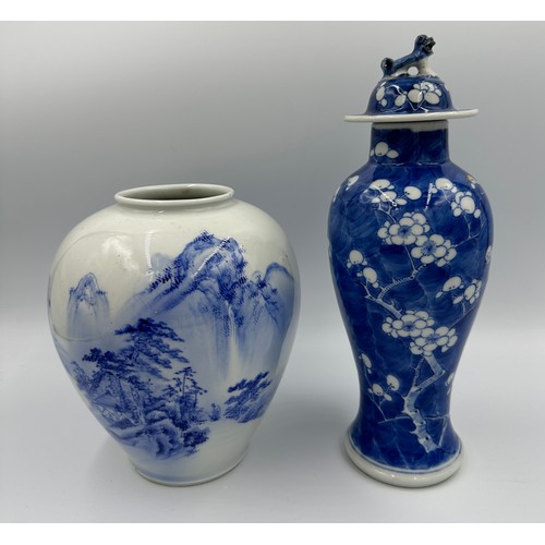 1155 - A collection of 19th/20thC oriental blue and white ceramic vases. Tallest 28cm h, smallest 15cm h. (... 