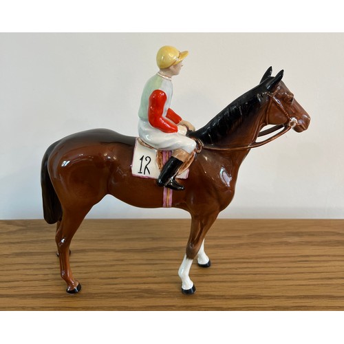 195 - Beswick Hand Painted Jockey and Racehorse Figure - Racehorse and Jockey Bay No 12.