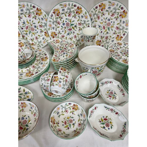 167 - Minton Haddon Hall to include part dinner service comprising: 10 x dinner plates, 12 x plates 20.5cm... 