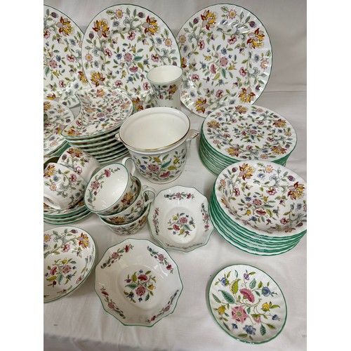 167 - Minton Haddon Hall to include part dinner service comprising: 10 x dinner plates, 12 x plates 20.5cm... 