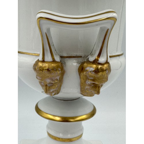 261 - Two Vista Alegre Portugal porcelain urns, in white and gold, 29.5 and 26cm together with a Vista Ale... 