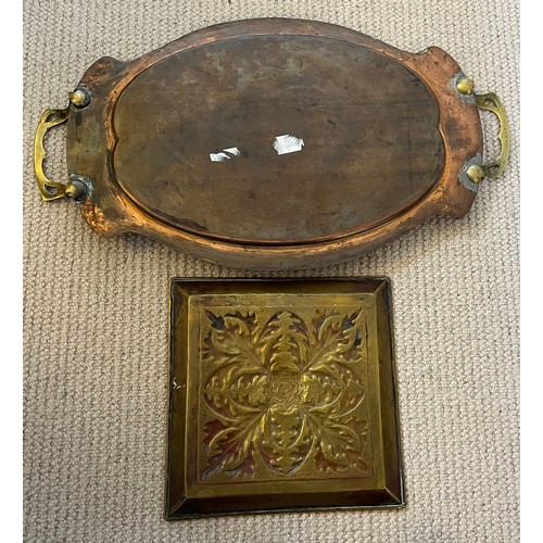 1180 - A square brass plate with embossed leaf design by K.S.I.A. (Keswick School of Industrial Art) 21cm x... 