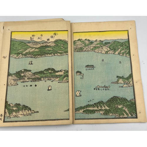 1057 - A late 19thC Japanese woodblock book. 18cm x 12cm.