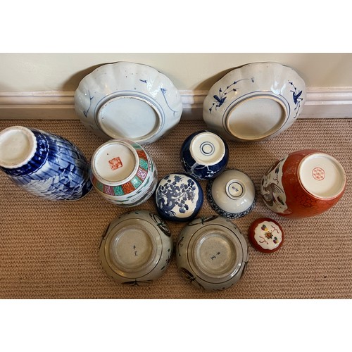 1163 - Oriental ceramics to include vases, ginger jars, bowls and Imari plates.