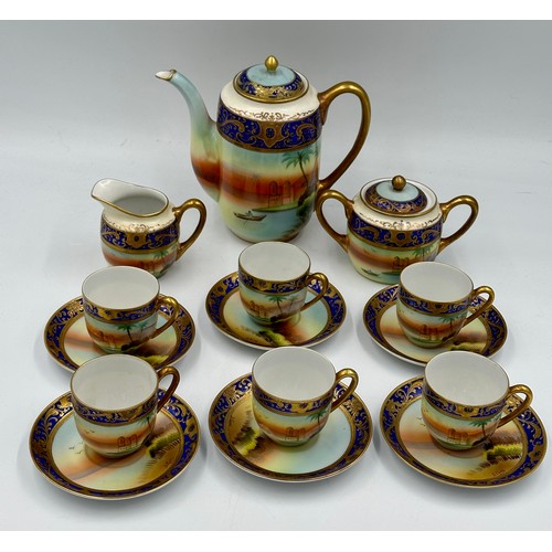 Noritake coffee clearance set