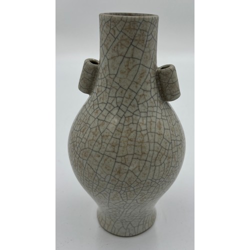 1166 - A 20thC Chinese crackle glaze vase. 23cm h.