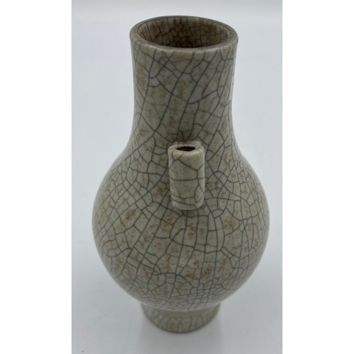 1166 - A 20thC Chinese crackle glaze vase. 23cm h.