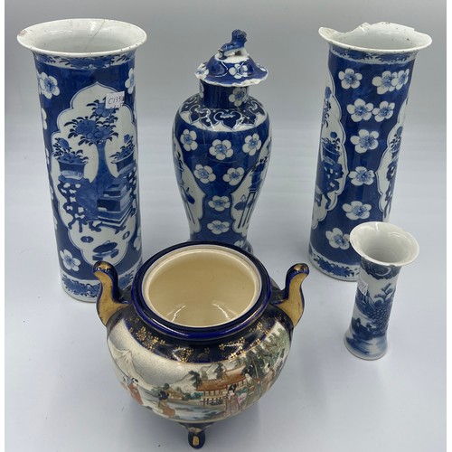 1157 - Five various Chinese/Japanese vases.  Tallest 30cm h.