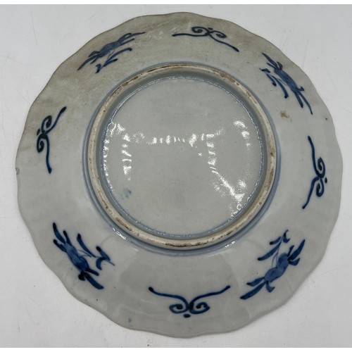 782 - A 19thC Imari pattern plate, 21.5cm d.