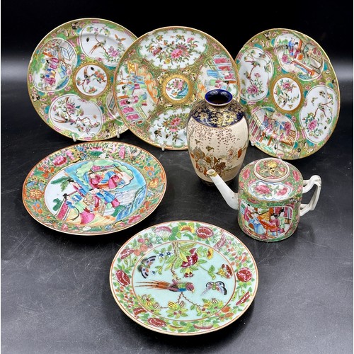 783 - Nineteenth century oriental ceramics to include 3 Chinese famille rose plates, 20cm d and 2 others, ... 