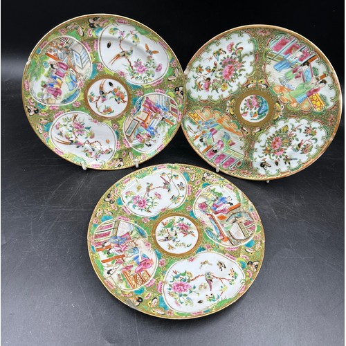 783 - Nineteenth century oriental ceramics to include 3 Chinese famille rose plates, 20cm d and 2 others, ... 