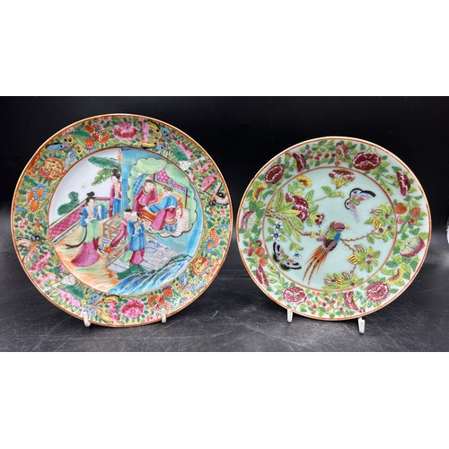 783 - Nineteenth century oriental ceramics to include 3 Chinese famille rose plates, 20cm d and 2 others, ... 