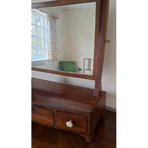 1018 - A 19thC mahogany toilet mirror with three drawers on bracket feet. 49cm h x 41cm w x 19cm d.