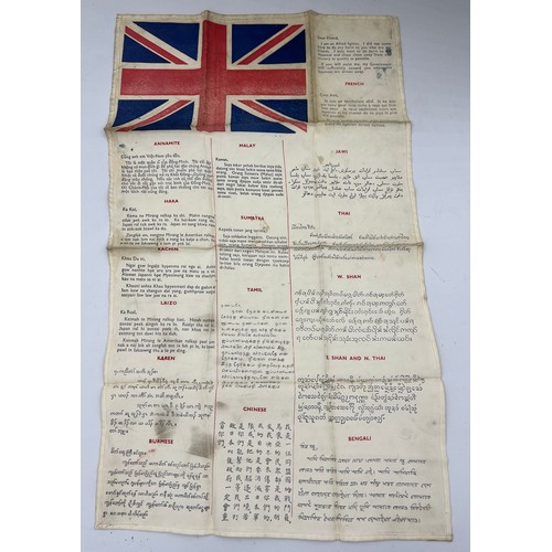 914 - A WWII silk R.A.F / Special Forces Blood Chit having the Union flag to the top with a paragraph in E... 