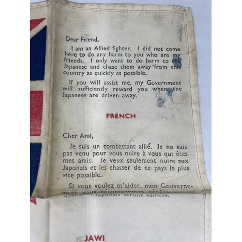 914 - A WWII silk R.A.F / Special Forces Blood Chit having the Union flag to the top with a paragraph in E... 