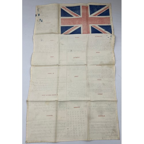 914 - A WWII silk R.A.F / Special Forces Blood Chit having the Union flag to the top with a paragraph in E... 