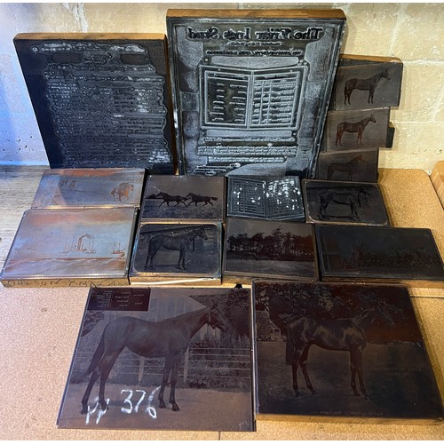 1031 - Horse racing interest. Various copper plate photographic blocks originally belonging to Sir Erik Ohl... 