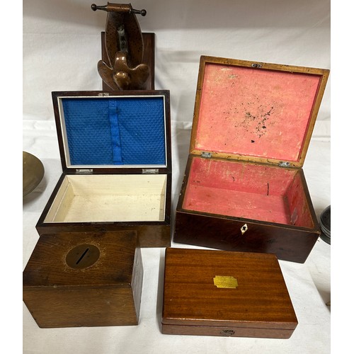 1023 - Miscellany to include a copper wall hanging, Burmese brass gong, two wooden boxes, wooden money box,... 