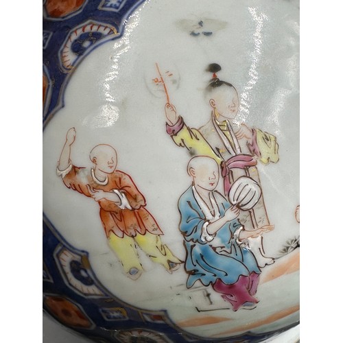 265 - A pair of Oriental vases, bottle vase 24cm h, the other lidded vase probably Japanese Imari, 23cm h.