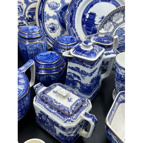 267 - A collection of Rington's Tea ceramics to include 5 plates largest 27cm d, 2 teapots largest approx ... 