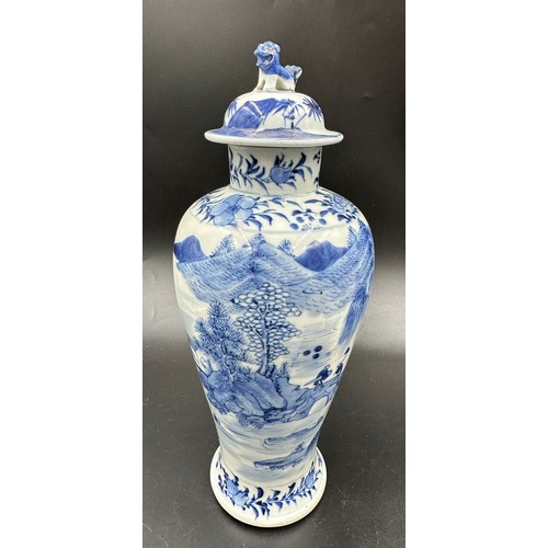 780 - A 19thC Chinese blue and white vase and cover, Kangxi four figure character mark beneath, 32cm h tog... 