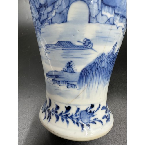 780 - A 19thC Chinese blue and white vase and cover, Kangxi four figure character mark beneath, 32cm h tog... 