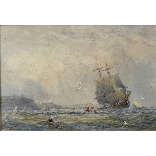 1186 - George Weatherill (1810-1890) ship in choppy waters, watercolour. No visible signature. Purchased fr... 