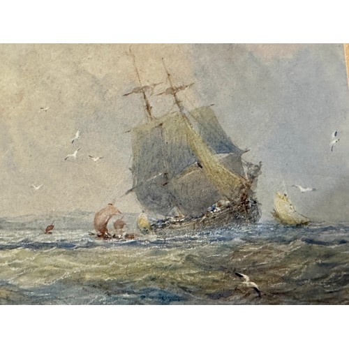 1186 - George Weatherill (1810-1890) ship in choppy waters, watercolour. No visible signature. Purchased fr... 