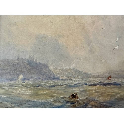 1186 - George Weatherill (1810-1890) ship in choppy waters, watercolour. No visible signature. Purchased fr... 