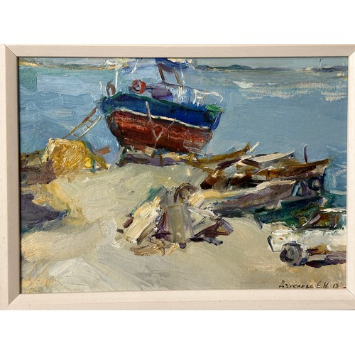 1173 - An oil on board of a beached boat 23.5 x33cm, Russian signature indistinct together with a watercolo... 