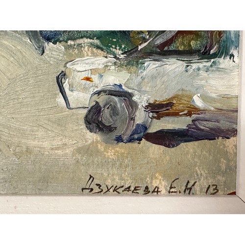 1173 - An oil on board of a beached boat 23.5 x33cm, Russian signature indistinct together with a watercolo... 