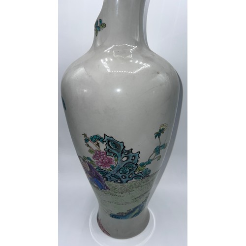 770 - A Chinese famille rose vase with red six character Guangxu mark and probably of the period. 43cm h.