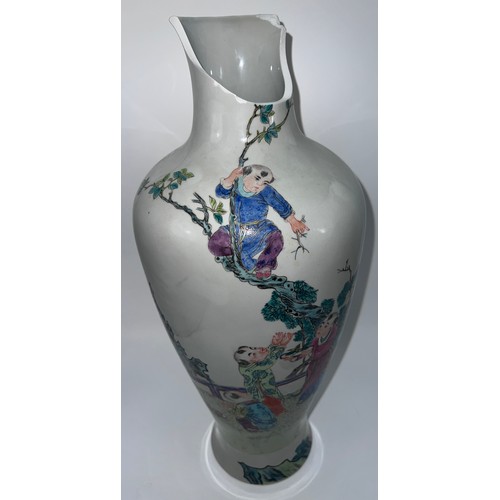 770 - A Chinese famille rose vase with red six character Guangxu mark and probably of the period. 43cm h.