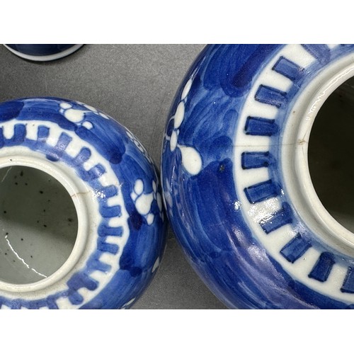 772 - Nineteenth century blue & white Chinese vases & jars to include a pair of Gu vases with prunus bloss... 