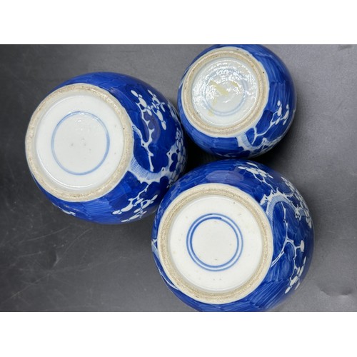 772 - Nineteenth century blue & white Chinese vases & jars to include a pair of Gu vases with prunus bloss... 