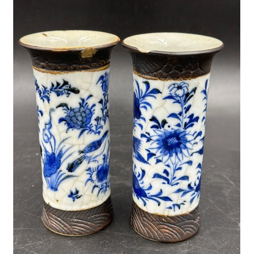 772 - Nineteenth century blue & white Chinese vases & jars to include a pair of Gu vases with prunus bloss... 