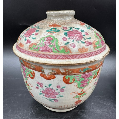 774 - Various oriental ceramics to include large lidded bowls, lidded incense jars, blue, white and brown ... 