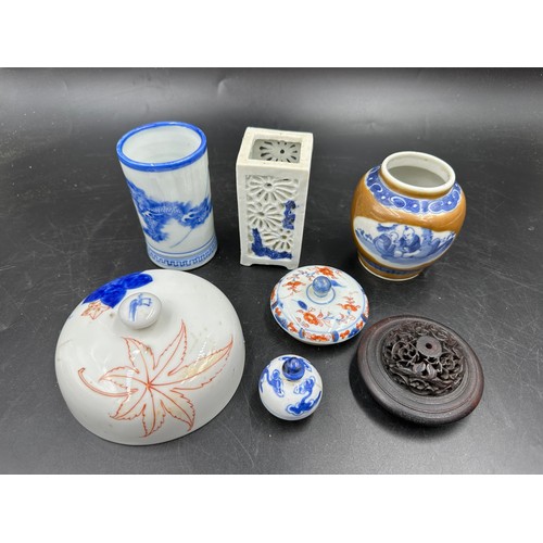 774 - Various oriental ceramics to include large lidded bowls, lidded incense jars, blue, white and brown ... 